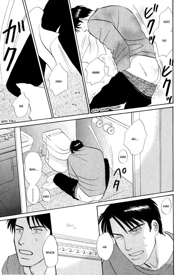 Tenshi no Uta (NISHIDA Higashi) Chapter 1.5 page 21 - Vol.1 Chapter 5