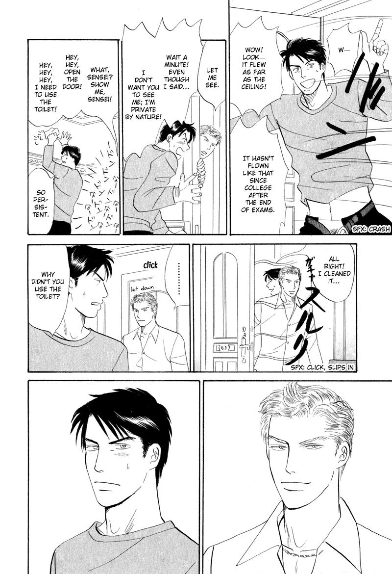 Tenshi no Uta (NISHIDA Higashi) Chapter 1.5 page 22 - Vol.1 Chapter 5