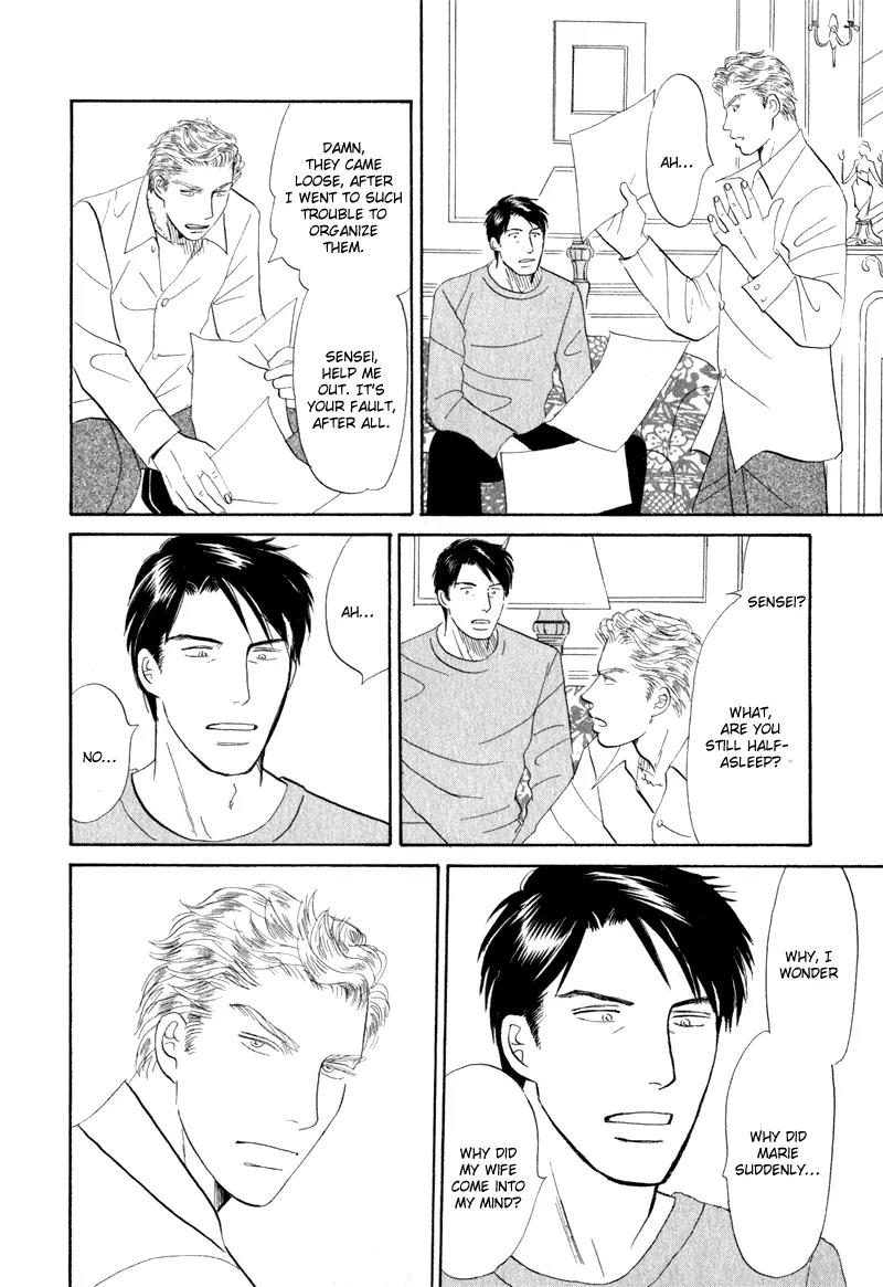 Tenshi no Uta (NISHIDA Higashi) Chapter 1.5 page 26 - Vol.1 Chapter 5