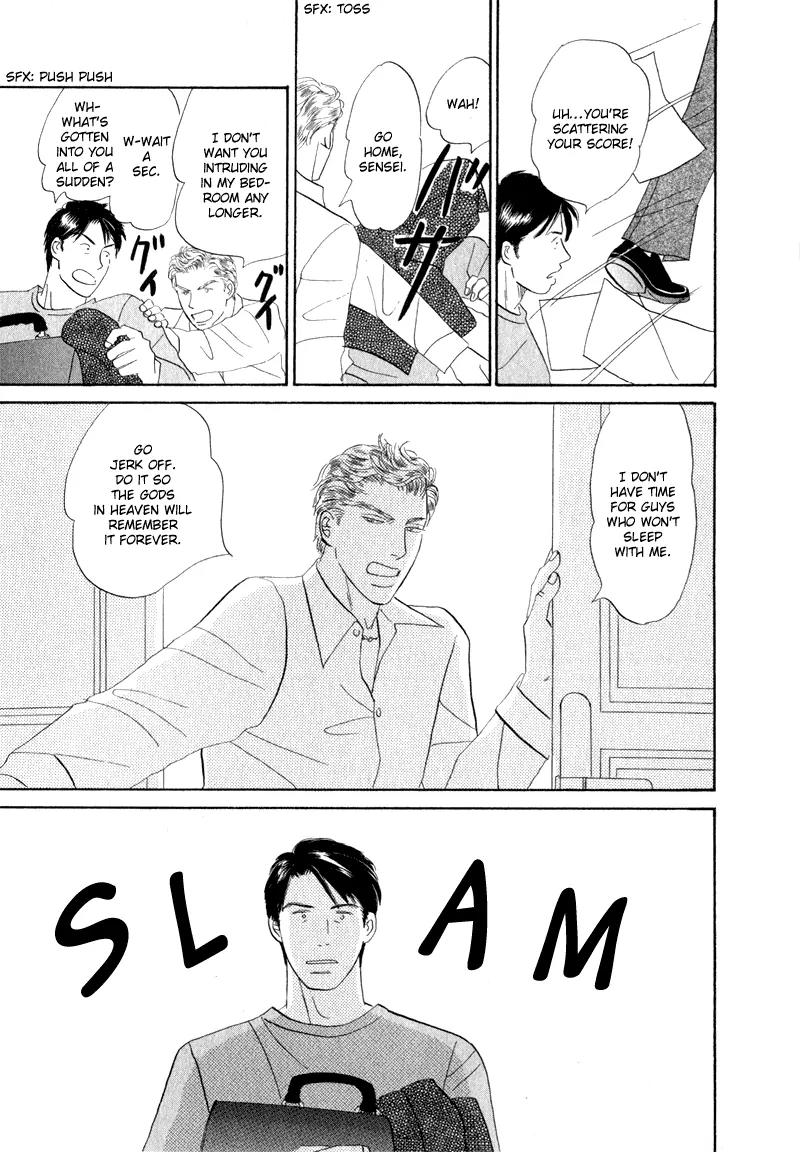 Tenshi no Uta (NISHIDA Higashi) Chapter 1.5 page 27 - Vol.1 Chapter 5