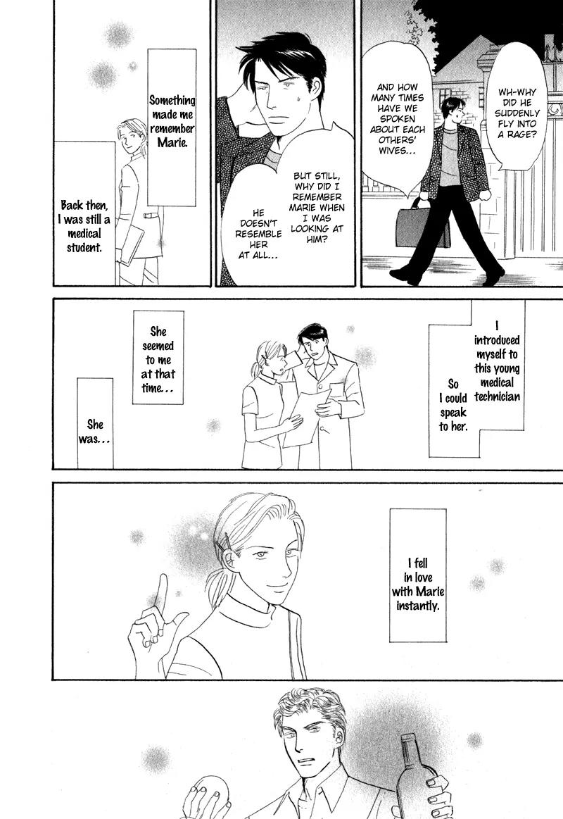 Tenshi no Uta (NISHIDA Higashi) Chapter 1.5 page 28 - Vol.1 Chapter 5