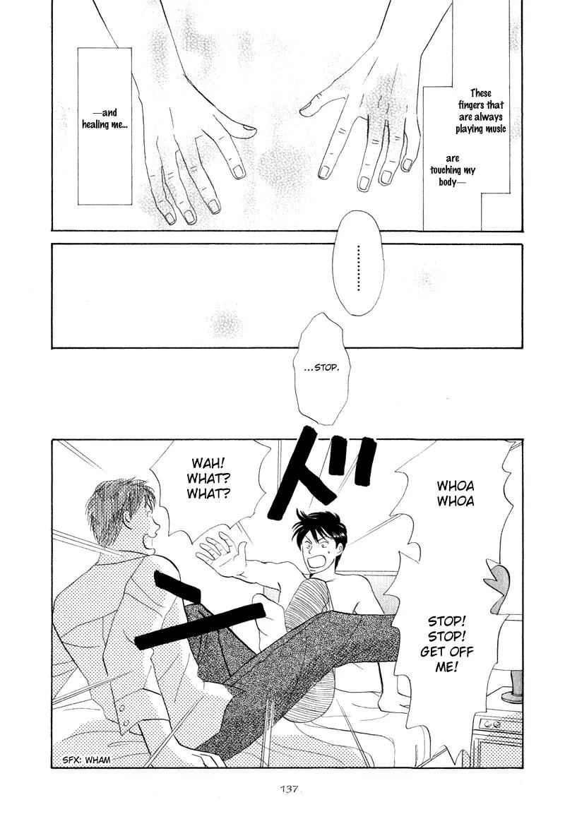 Tenshi no Uta (NISHIDA Higashi) Chapter 1.5 page 3 - Vol.1 Chapter 5