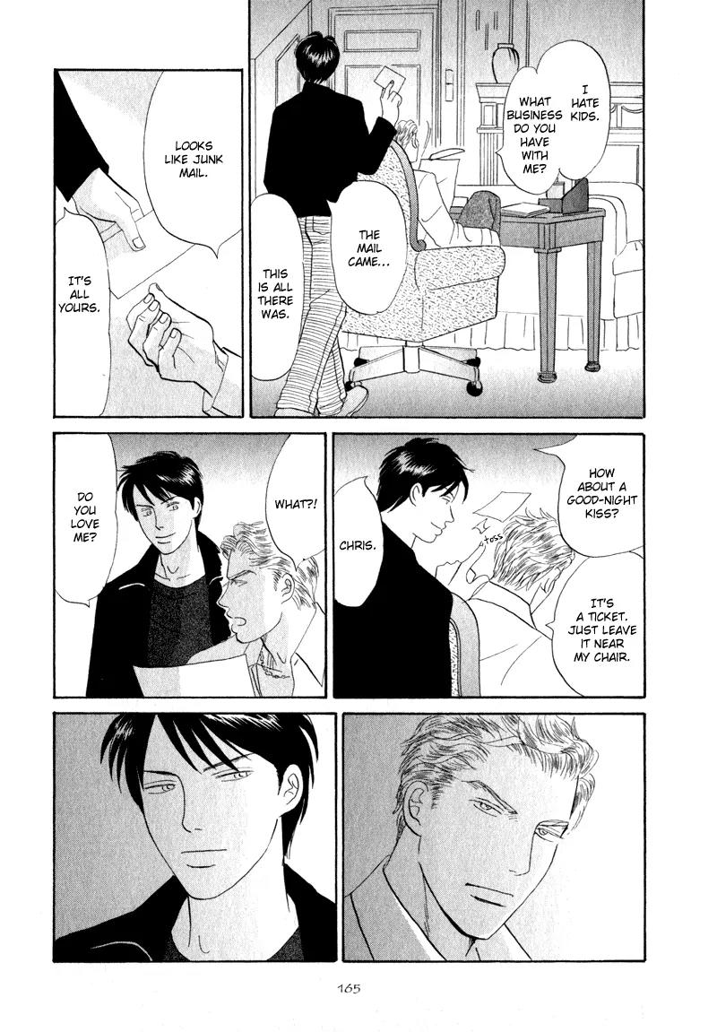 Tenshi no Uta (NISHIDA Higashi) Chapter 1.5 page 31 - Vol.1 Chapter 5