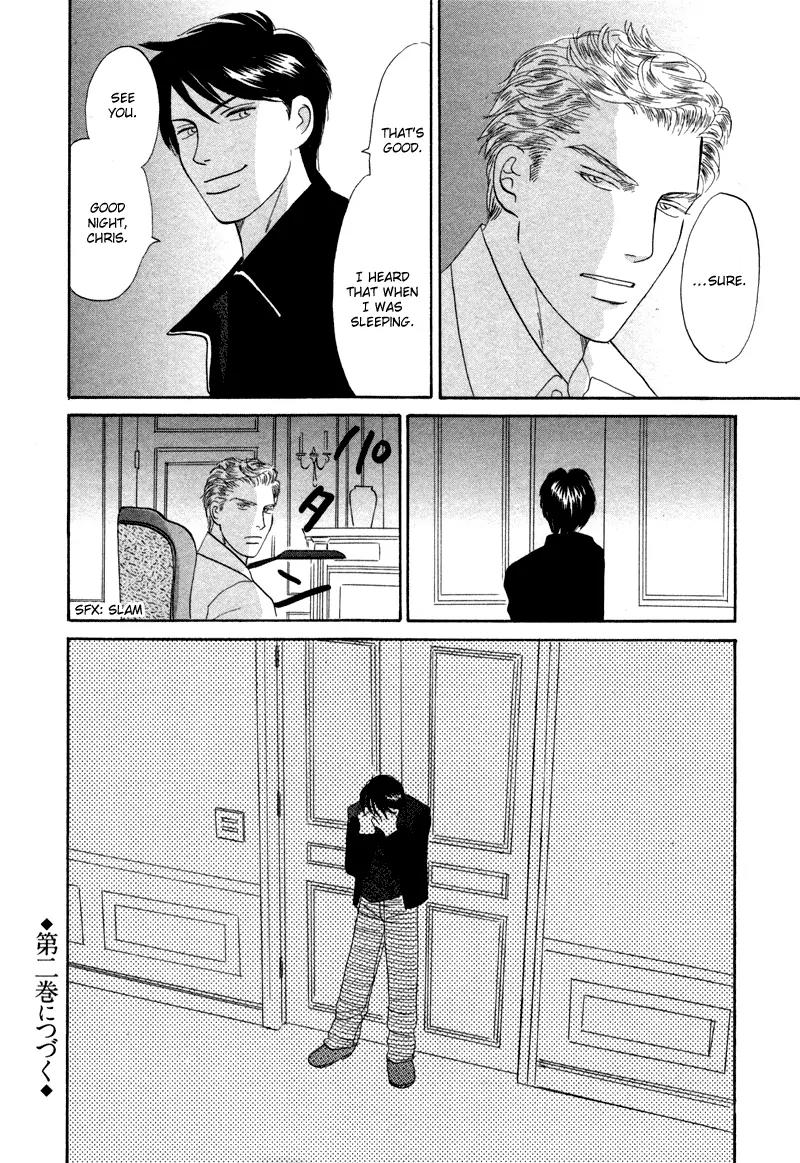 Tenshi no Uta (NISHIDA Higashi) Chapter 1.5 page 32 - Vol.1 Chapter 5