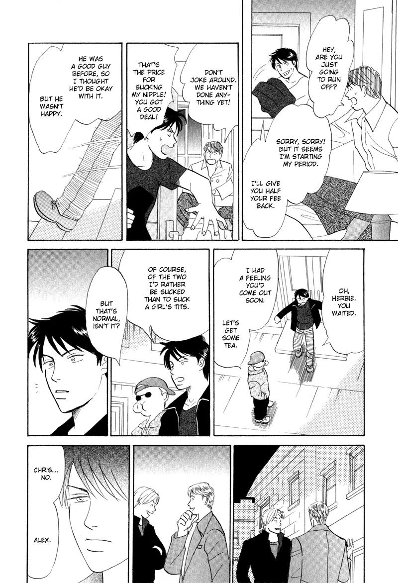 Tenshi no Uta (NISHIDA Higashi) Chapter 1.5 page 4 - Vol.1 Chapter 5