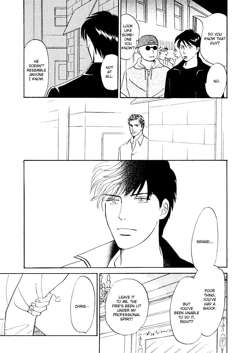 Tenshi no Uta (NISHIDA Higashi) Chapter 1.5 page 5 - Vol.1 Chapter 5