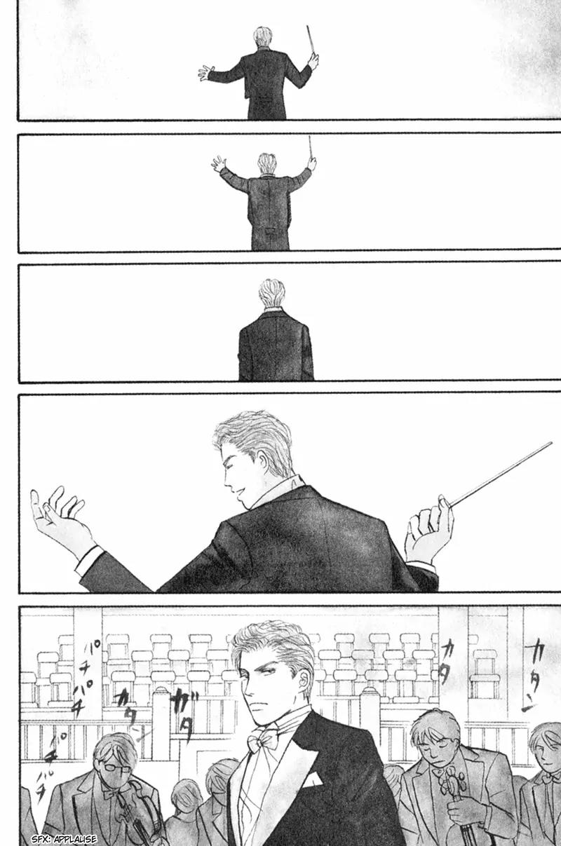 Tenshi no Uta (NISHIDA Higashi) Chapter 2.1 page 10 - Vol.2 Chapter 1