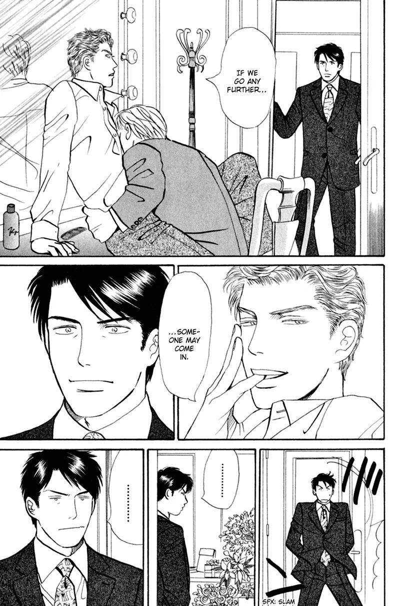 Tenshi no Uta (NISHIDA Higashi) Chapter 2.1 page 13 - Vol.2 Chapter 1