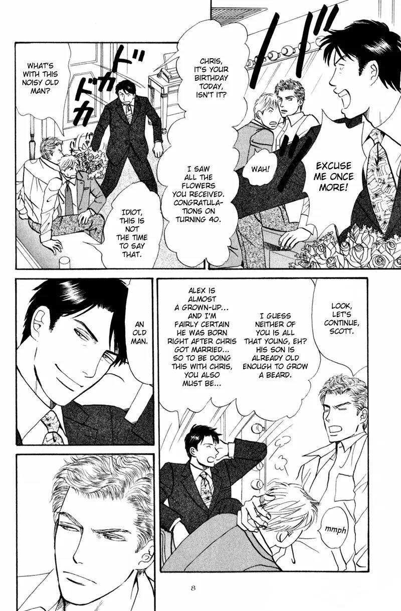 Tenshi no Uta (NISHIDA Higashi) Chapter 2.1 page 14 - Vol.2 Chapter 1