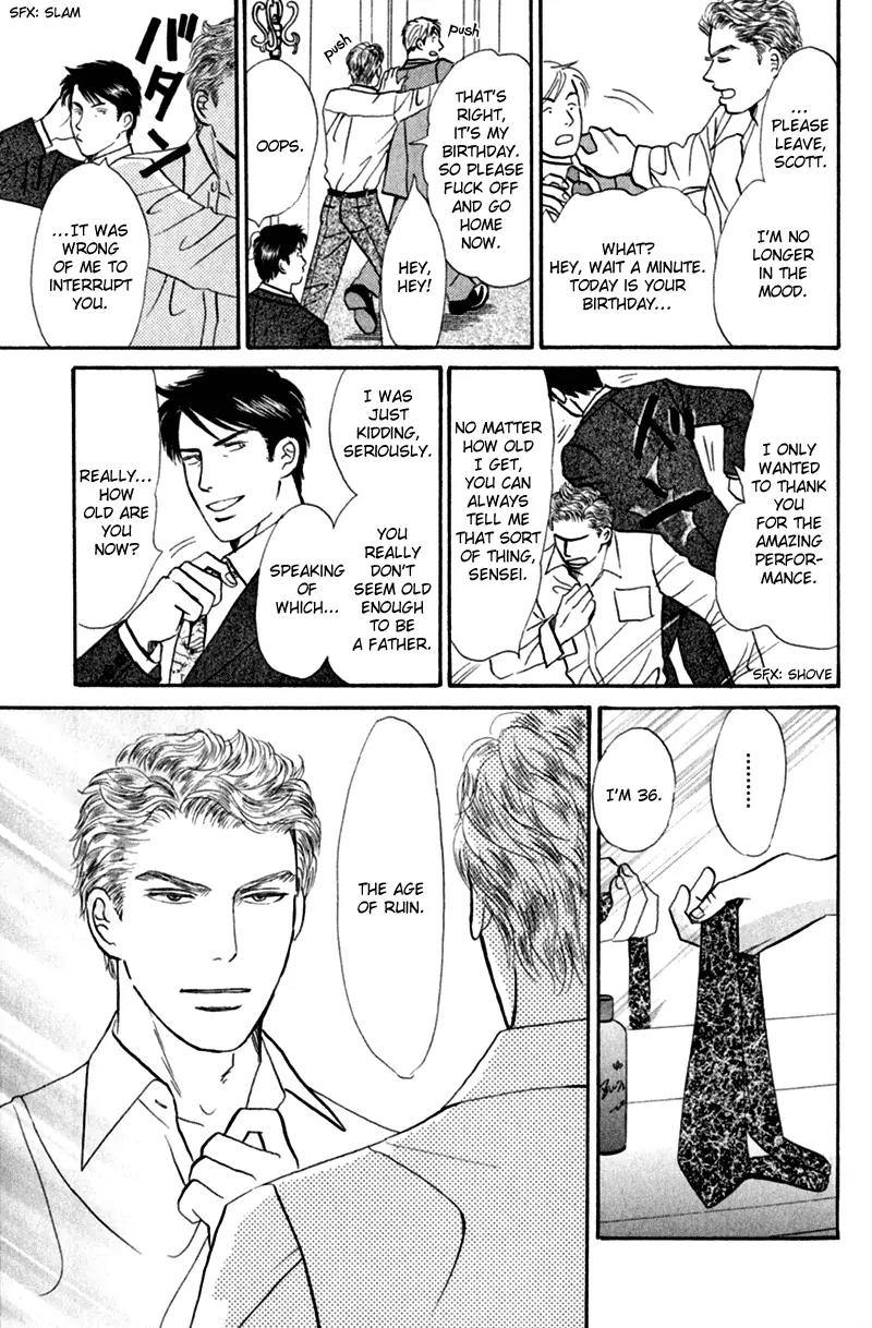 Tenshi no Uta (NISHIDA Higashi) Chapter 2.1 page 15 - Vol.2 Chapter 1