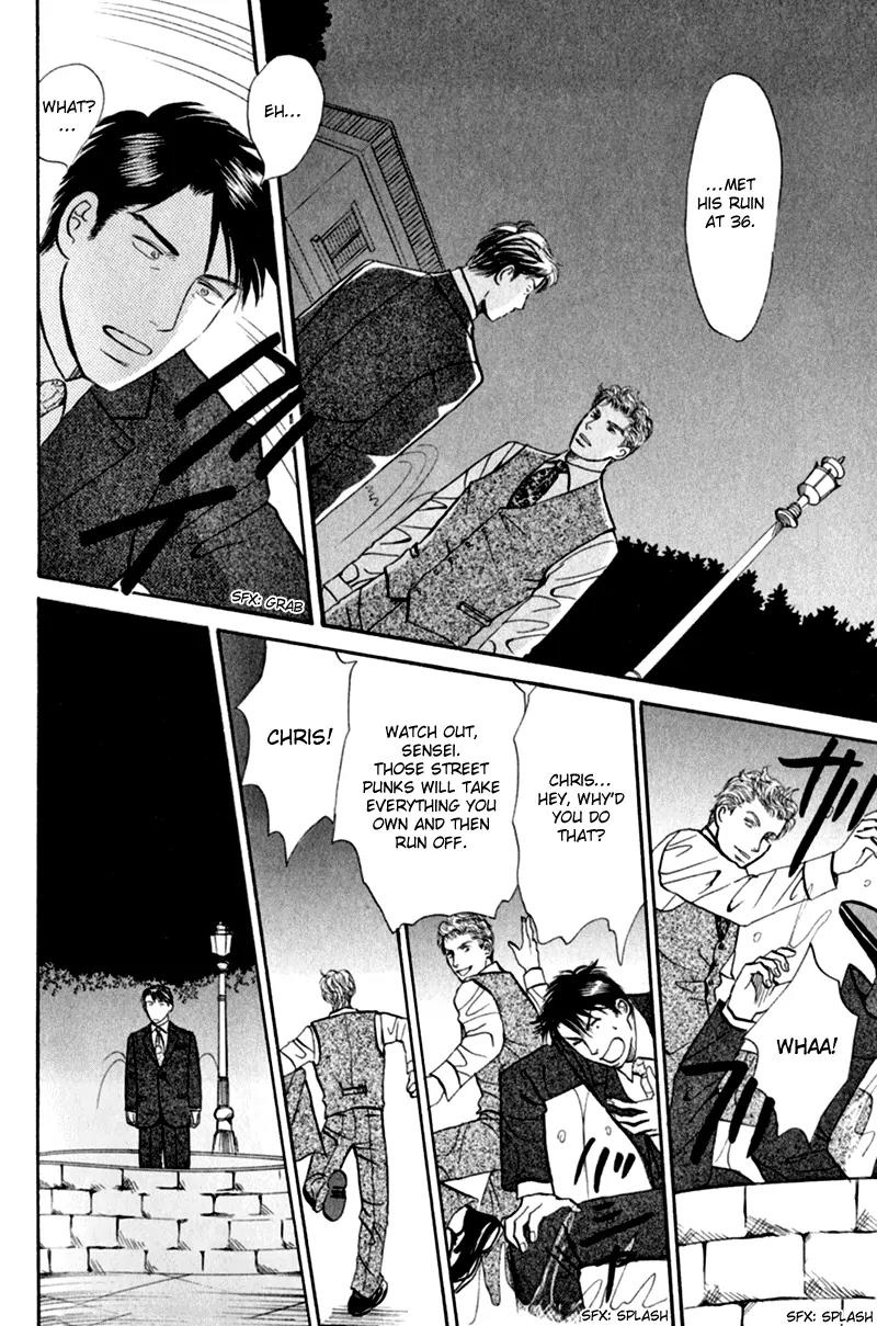 Tenshi no Uta (NISHIDA Higashi) Chapter 2.1 page 22 - Vol.2 Chapter 1