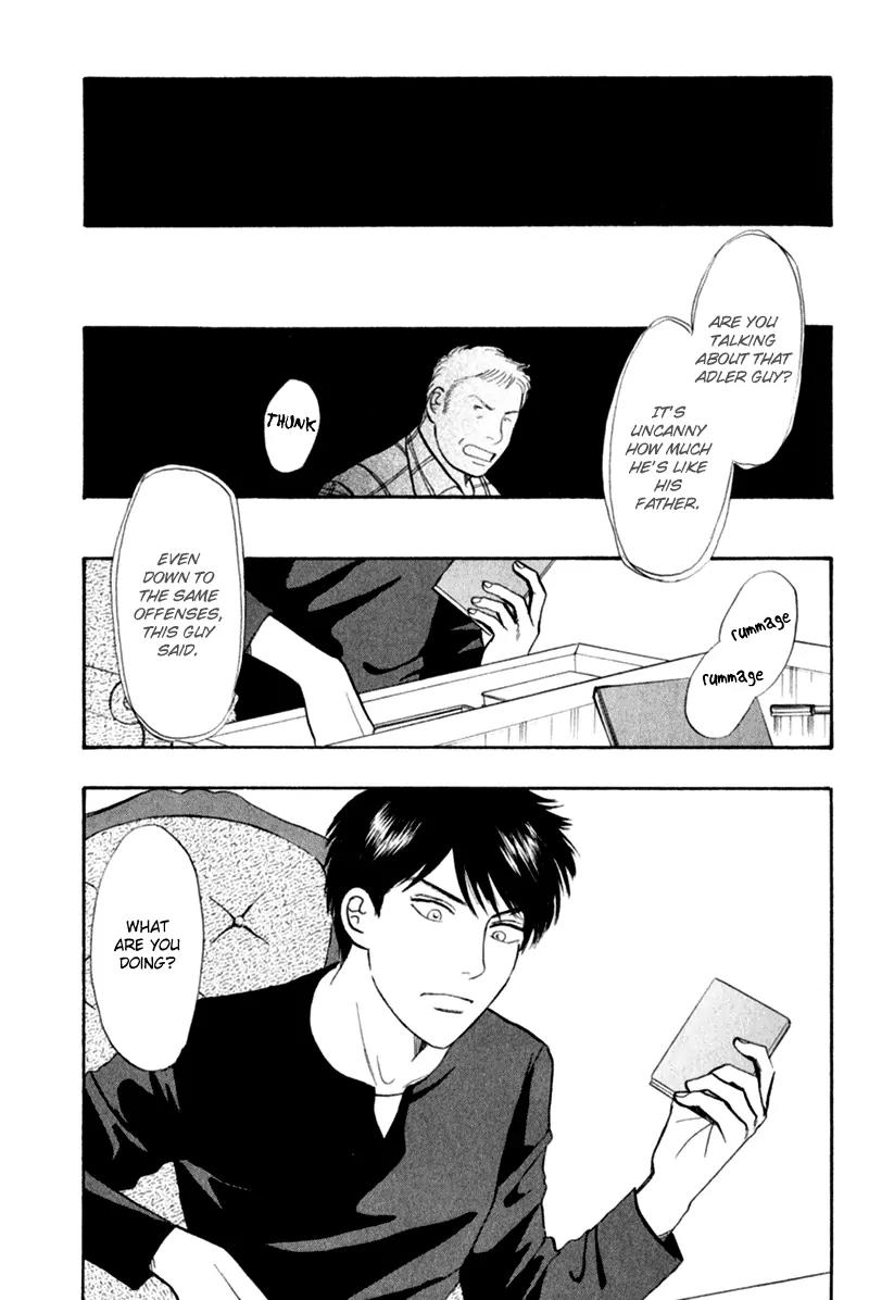 Tenshi no Uta (NISHIDA Higashi) Chapter 2.1 page 23 - Vol.2 Chapter 1