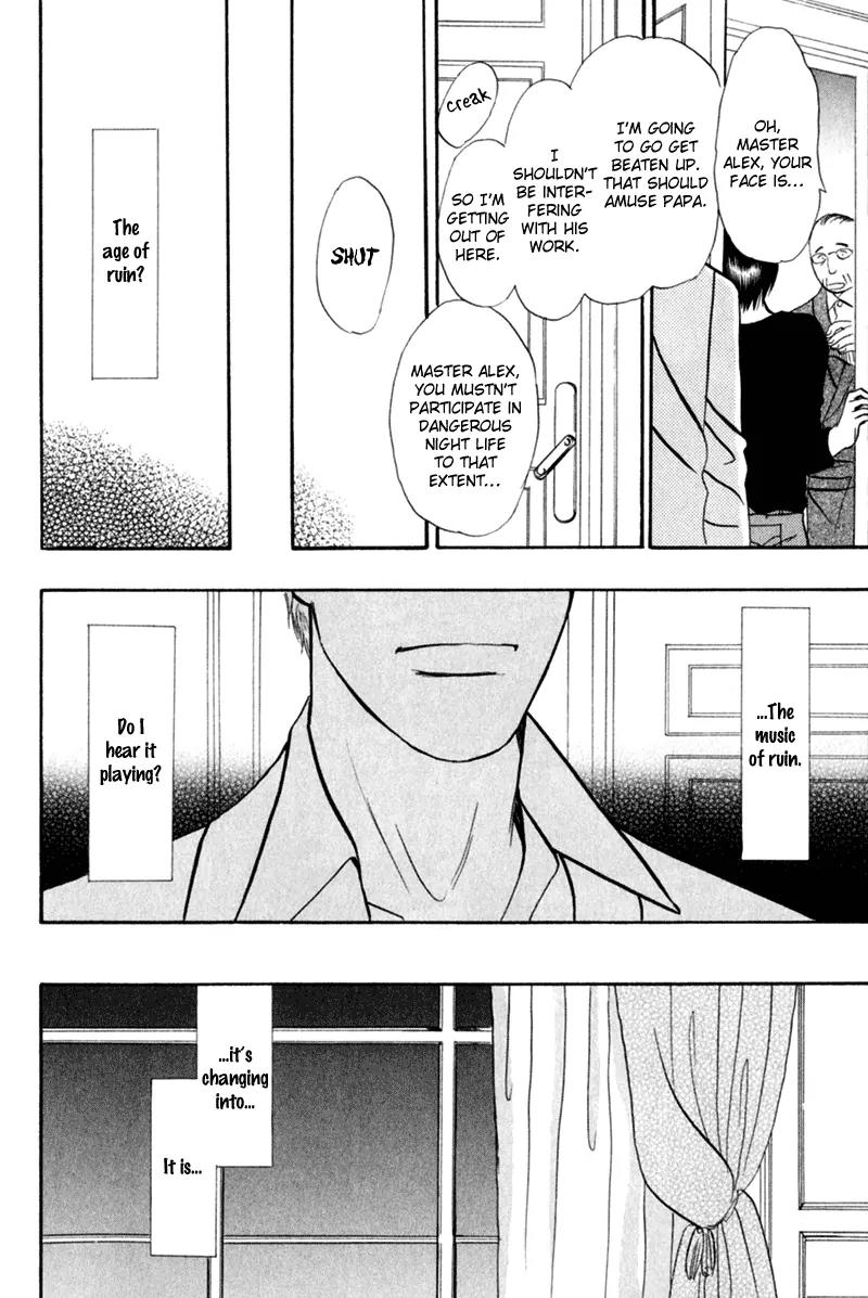 Tenshi no Uta (NISHIDA Higashi) Chapter 2.1 page 30 - Vol.2 Chapter 1