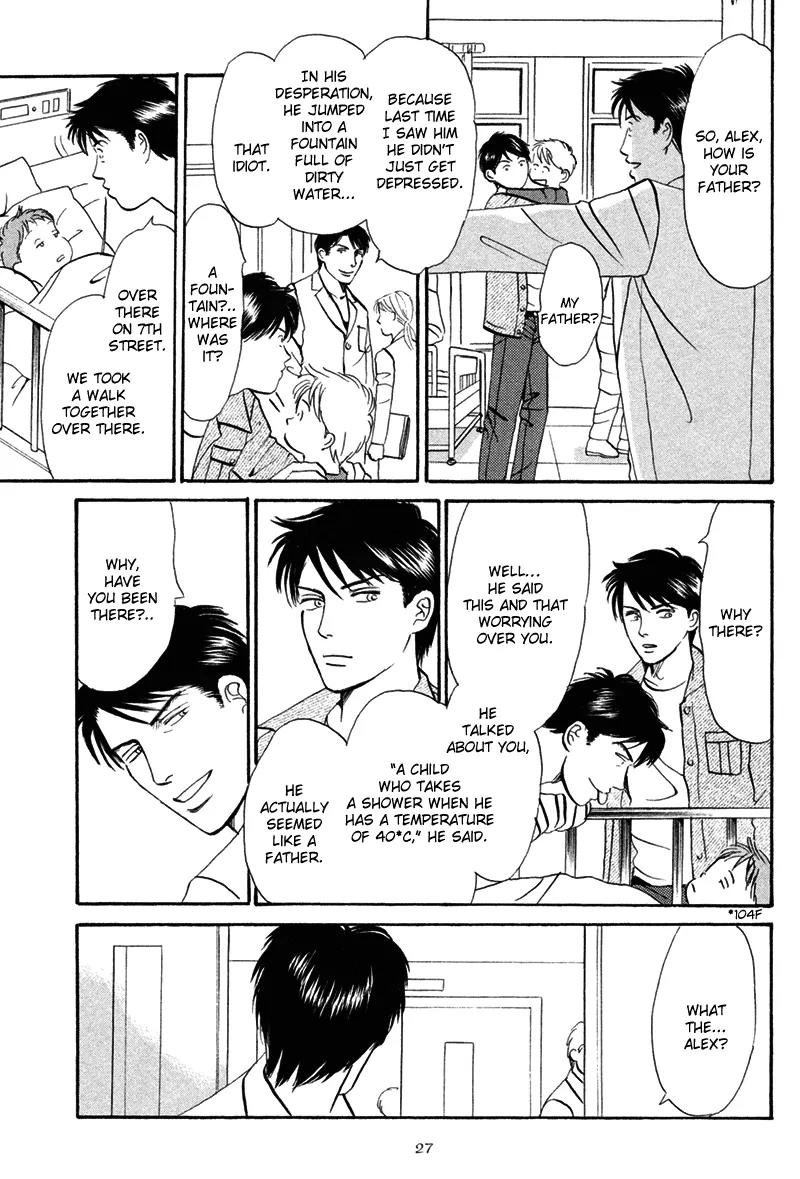 Tenshi no Uta (NISHIDA Higashi) Chapter 2.1 page 33 - Vol.2 Chapter 1