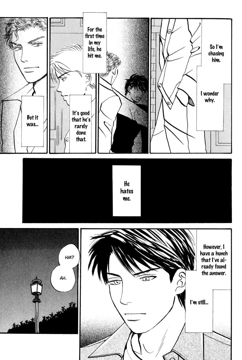 Tenshi no Uta (NISHIDA Higashi) Chapter 2.1 page 35 - Vol.2 Chapter 1
