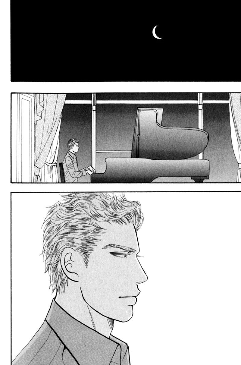 Tenshi no Uta (NISHIDA Higashi) Chapter 2.1 page 38 - Vol.2 Chapter 1