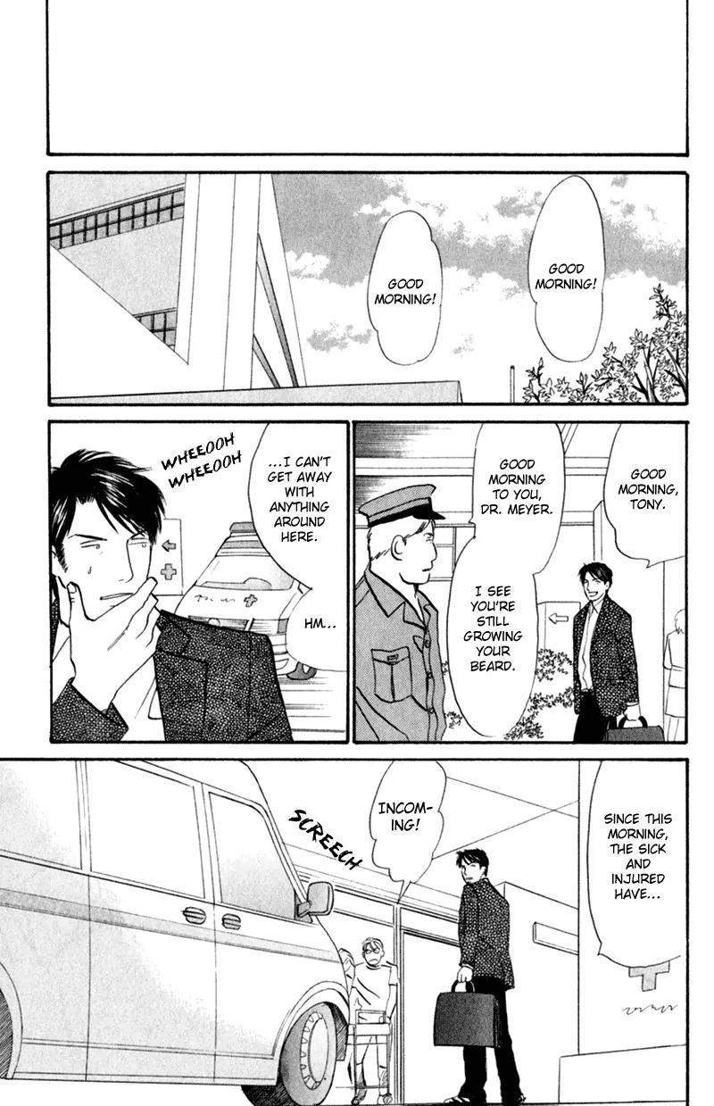Tenshi no Uta (NISHIDA Higashi) Chapter 2.1 page 39 - Vol.2 Chapter 1