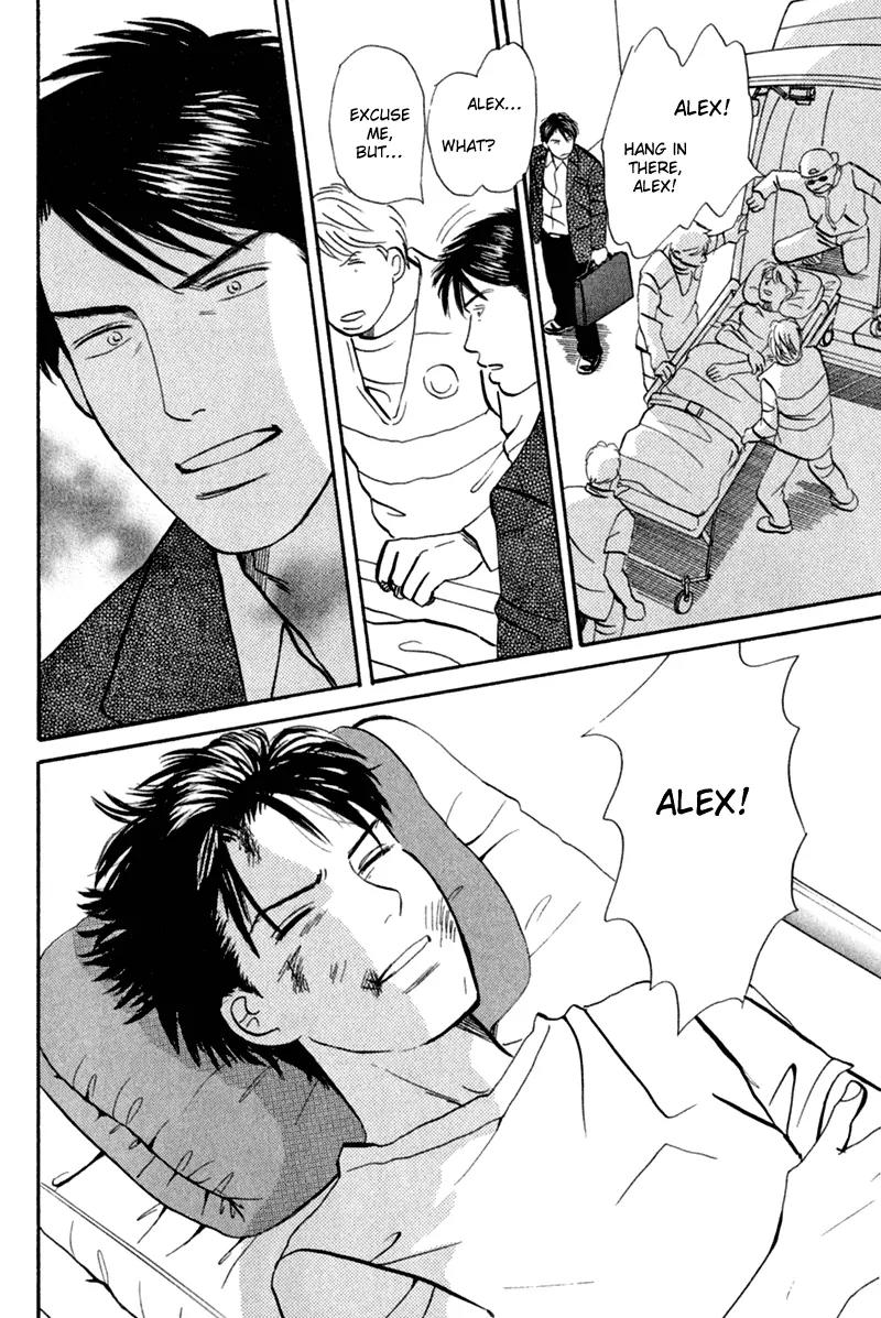 Tenshi no Uta (NISHIDA Higashi) Chapter 2.1 page 40 - Vol.2 Chapter 1