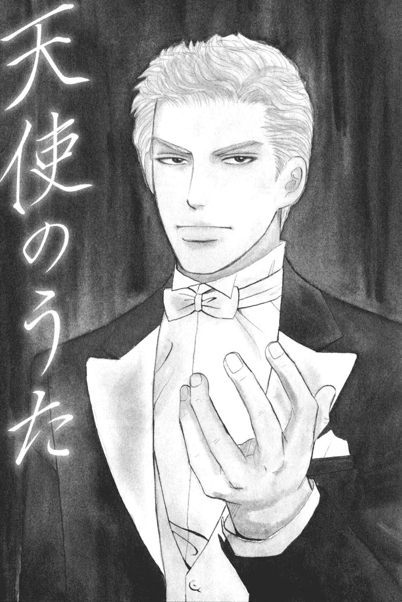 Tenshi no Uta (NISHIDA Higashi) Chapter 2.1 page 9 - Vol.2 Chapter 1