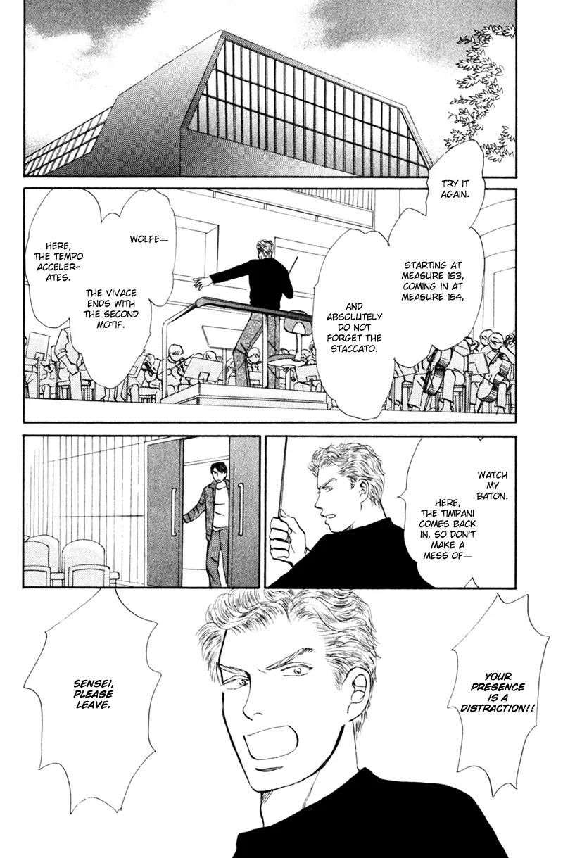 Tenshi no Uta (NISHIDA Higashi) Chapter 2.2 page 11 - Vol.2 Chapter 2