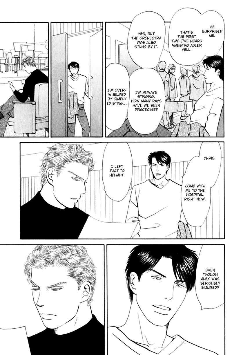 Tenshi no Uta (NISHIDA Higashi) Chapter 2.2 page 12 - Vol.2 Chapter 2