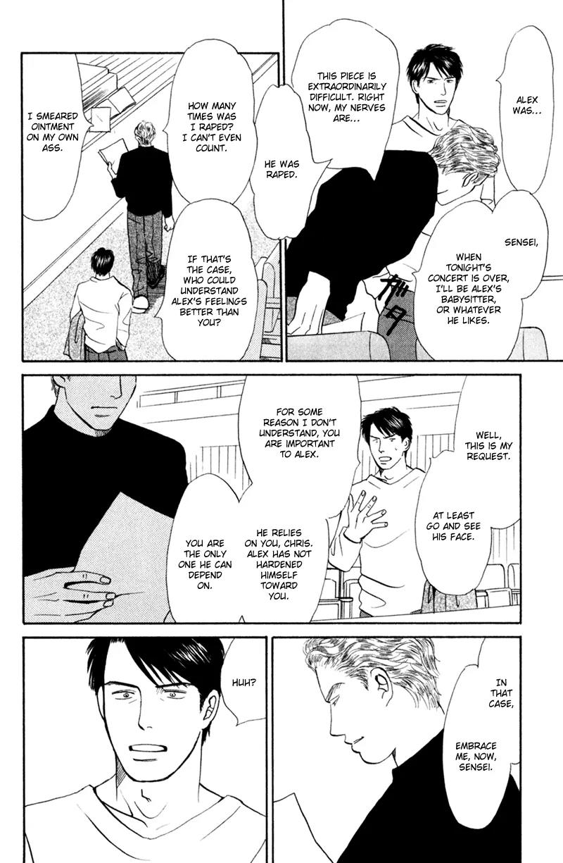Tenshi no Uta (NISHIDA Higashi) Chapter 2.2 page 13 - Vol.2 Chapter 2