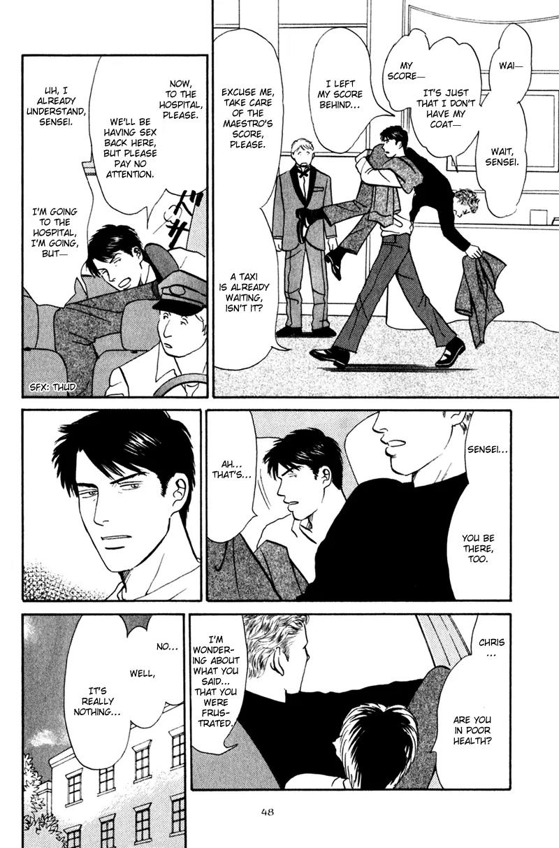 Tenshi no Uta (NISHIDA Higashi) Chapter 2.2 page 15 - Vol.2 Chapter 2