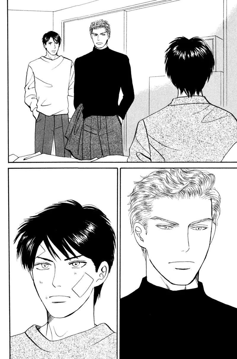 Tenshi no Uta (NISHIDA Higashi) Chapter 2.2 page 17 - Vol.2 Chapter 2
