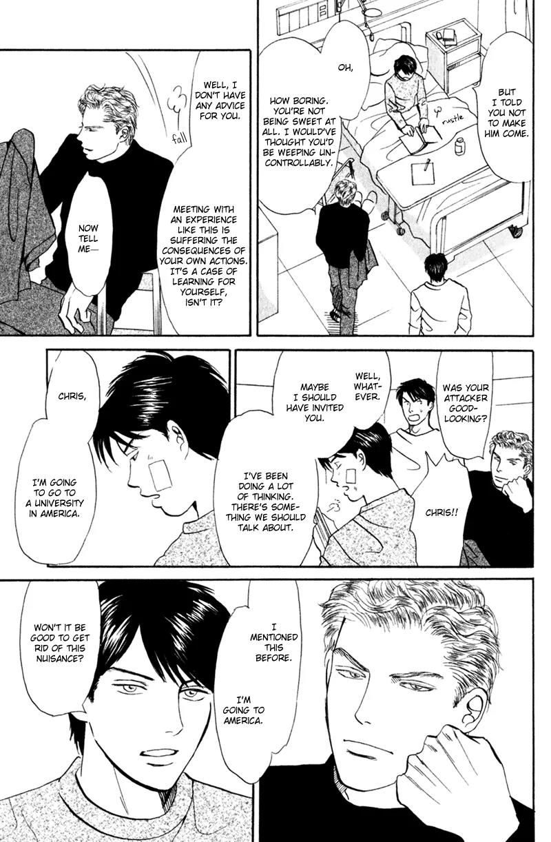 Tenshi no Uta (NISHIDA Higashi) Chapter 2.2 page 18 - Vol.2 Chapter 2