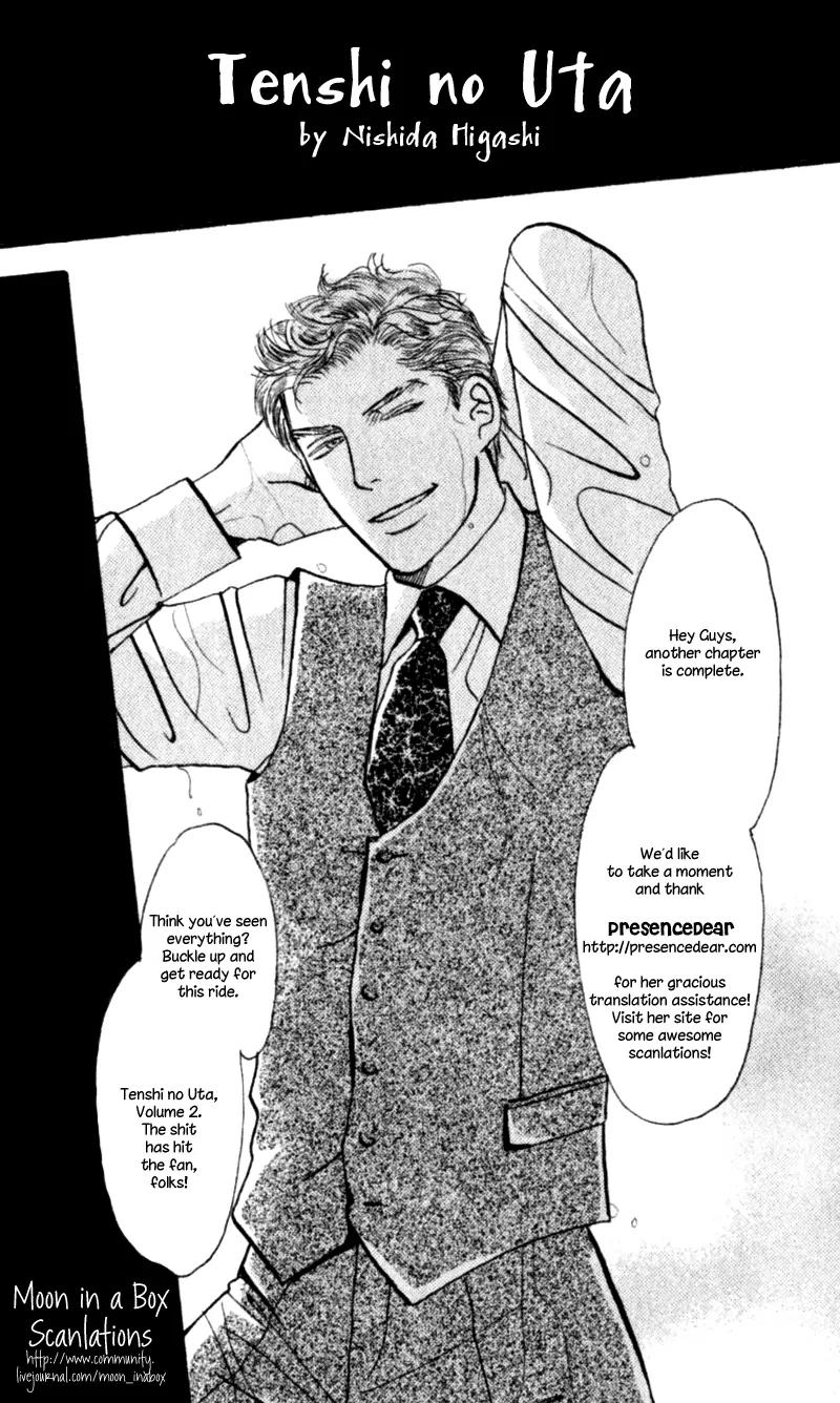 Tenshi no Uta (NISHIDA Higashi) Chapter 2.2 page 2 - Vol.2 Chapter 2