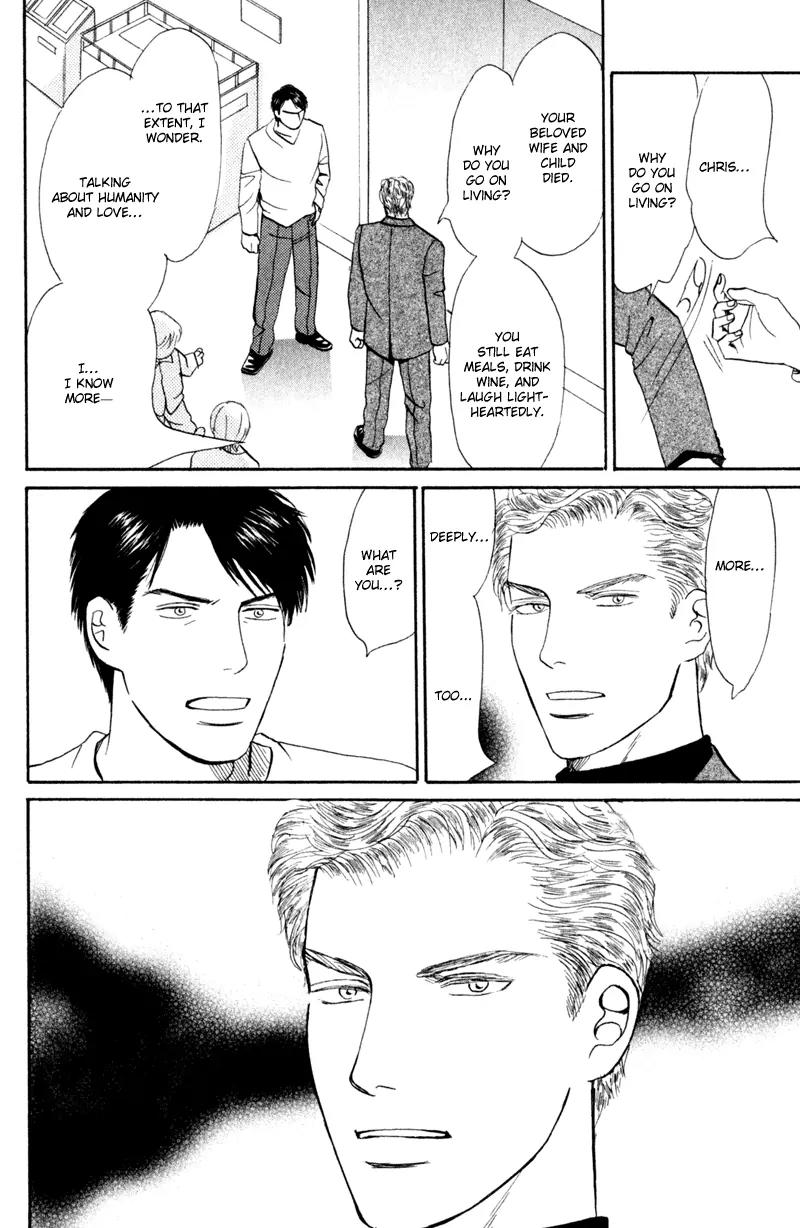 Tenshi no Uta (NISHIDA Higashi) Chapter 2.2 page 21 - Vol.2 Chapter 2