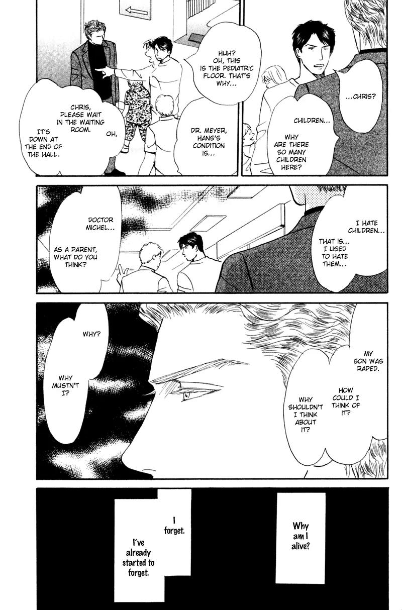 Tenshi no Uta (NISHIDA Higashi) Chapter 2.2 page 22 - Vol.2 Chapter 2