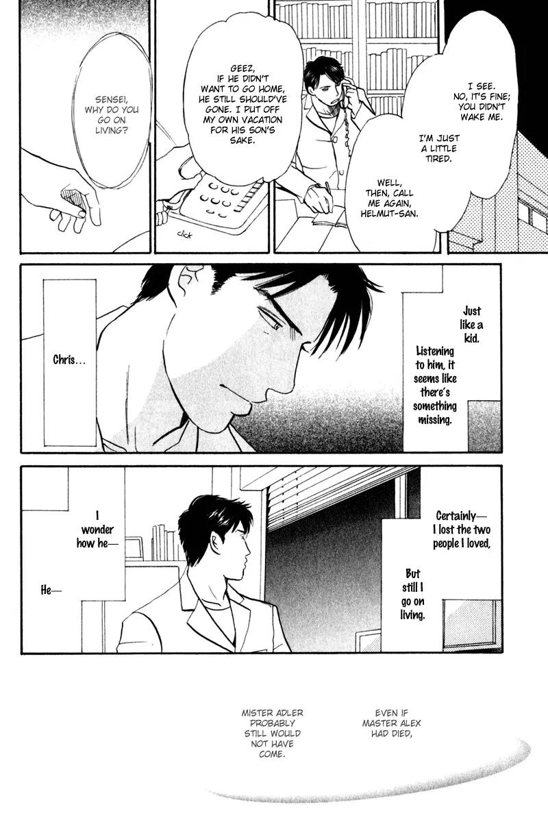 Tenshi no Uta (NISHIDA Higashi) Chapter 2.2 page 23 - Vol.2 Chapter 2