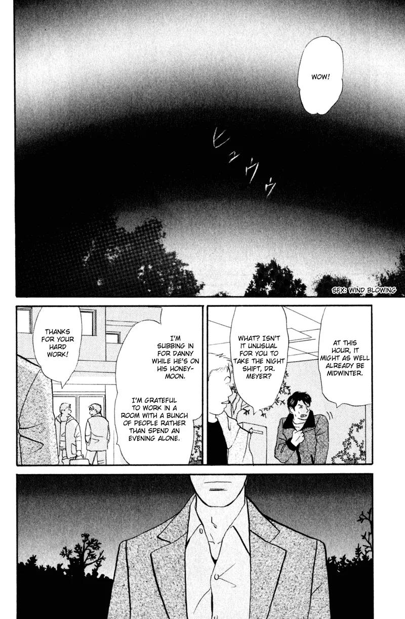 Tenshi no Uta (NISHIDA Higashi) Chapter 2.2 page 27 - Vol.2 Chapter 2