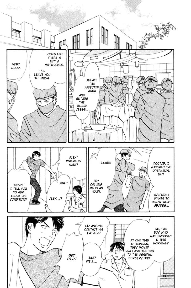 Tenshi no Uta (NISHIDA Higashi) Chapter 2.2 page 3 - Vol.2 Chapter 2