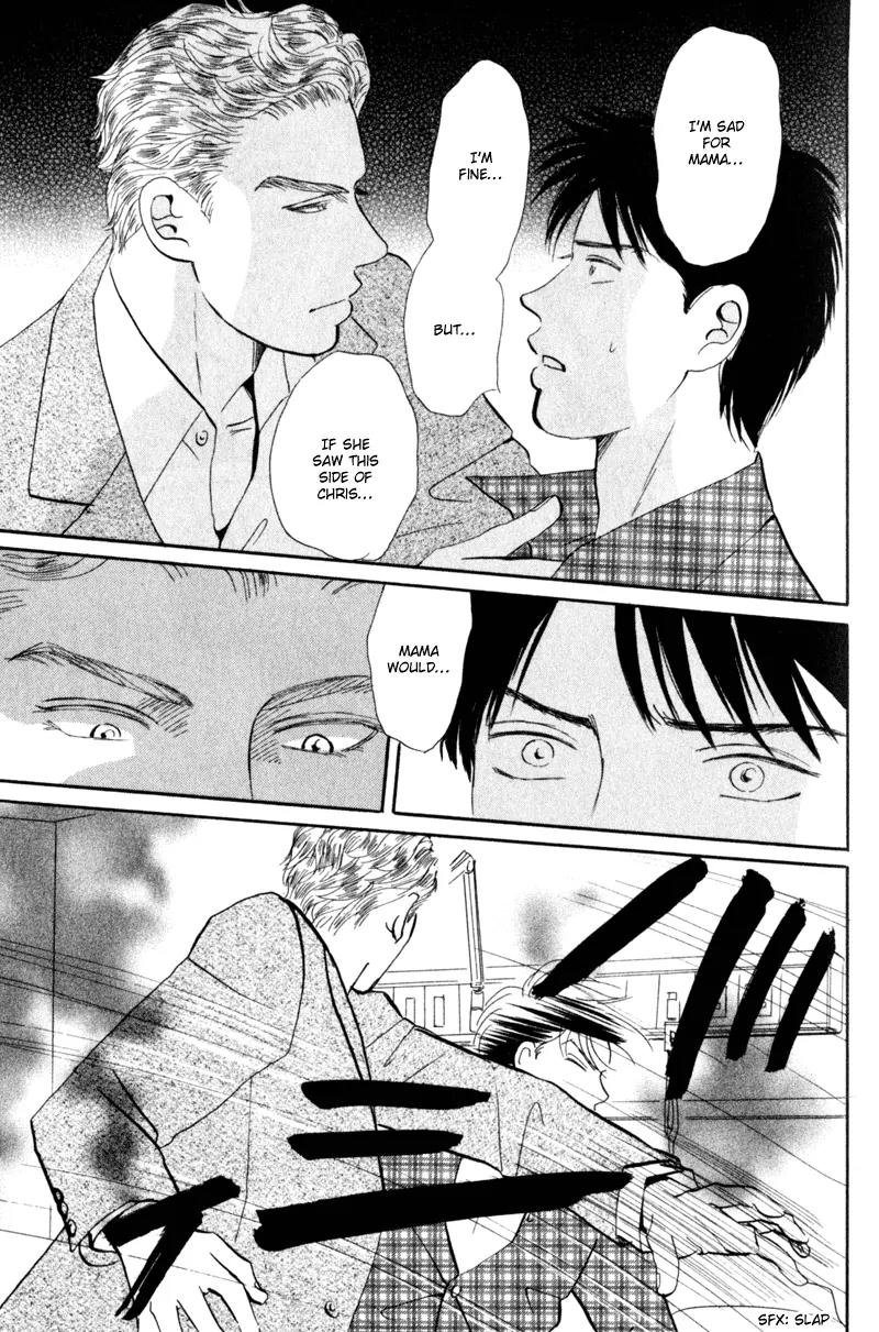 Tenshi no Uta (NISHIDA Higashi) Chapter 2.2 page 32 - Vol.2 Chapter 2