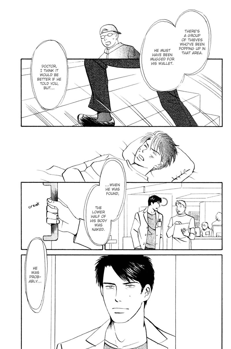 Tenshi no Uta (NISHIDA Higashi) Chapter 2.2 page 4 - Vol.2 Chapter 2