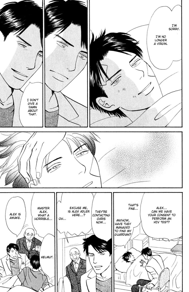 Tenshi no Uta (NISHIDA Higashi) Chapter 2.2 page 6 - Vol.2 Chapter 2