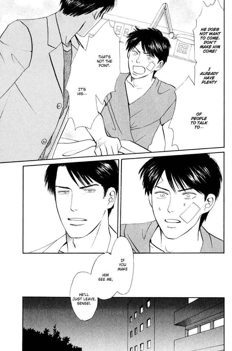 Tenshi no Uta (NISHIDA Higashi) Chapter 2.2 page 8 - Vol.2 Chapter 2
