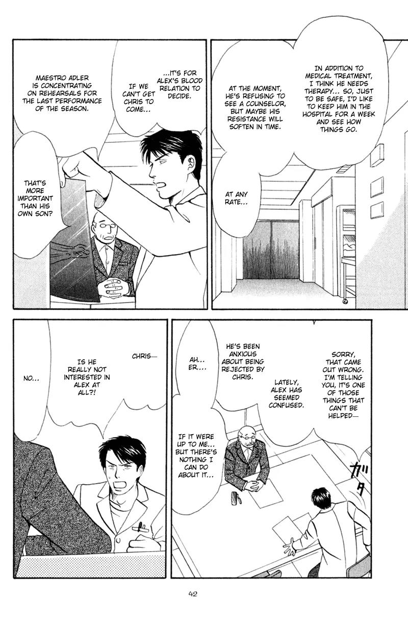 Tenshi no Uta (NISHIDA Higashi) Chapter 2.2 page 9 - Vol.2 Chapter 2