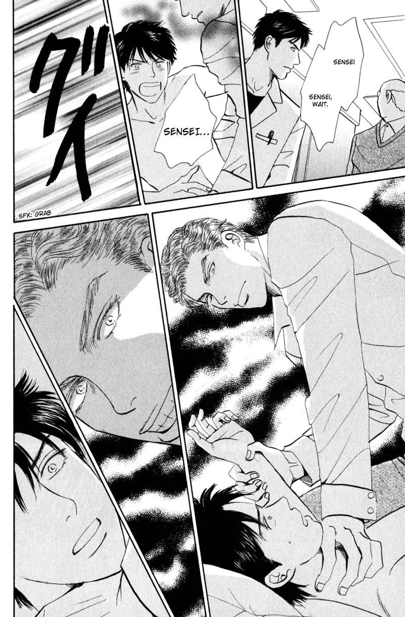 Tenshi no Uta (NISHIDA Higashi) Chapter 2.3 page 11 - Vol.2 Chapter 3