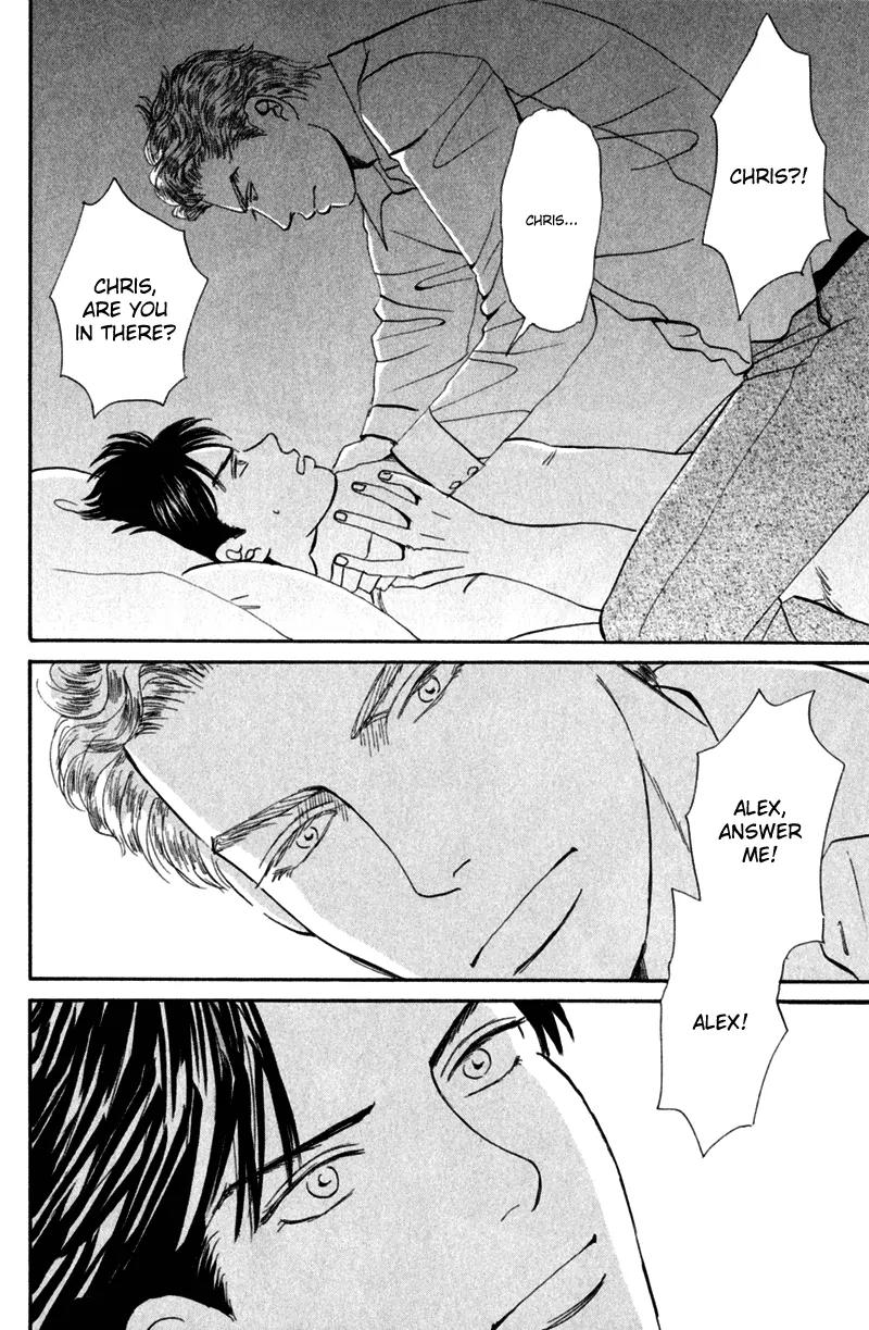 Tenshi no Uta (NISHIDA Higashi) Chapter 2.3 page 13 - Vol.2 Chapter 3