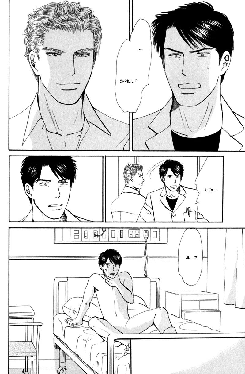 Tenshi no Uta (NISHIDA Higashi) Chapter 2.3 page 15 - Vol.2 Chapter 3