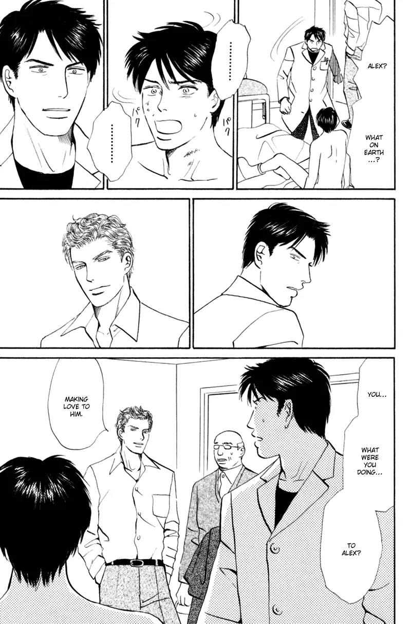Tenshi no Uta (NISHIDA Higashi) Chapter 2.3 page 16 - Vol.2 Chapter 3