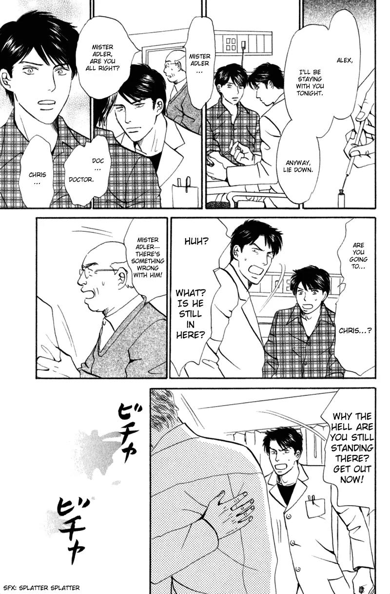 Tenshi no Uta (NISHIDA Higashi) Chapter 2.3 page 18 - Vol.2 Chapter 3