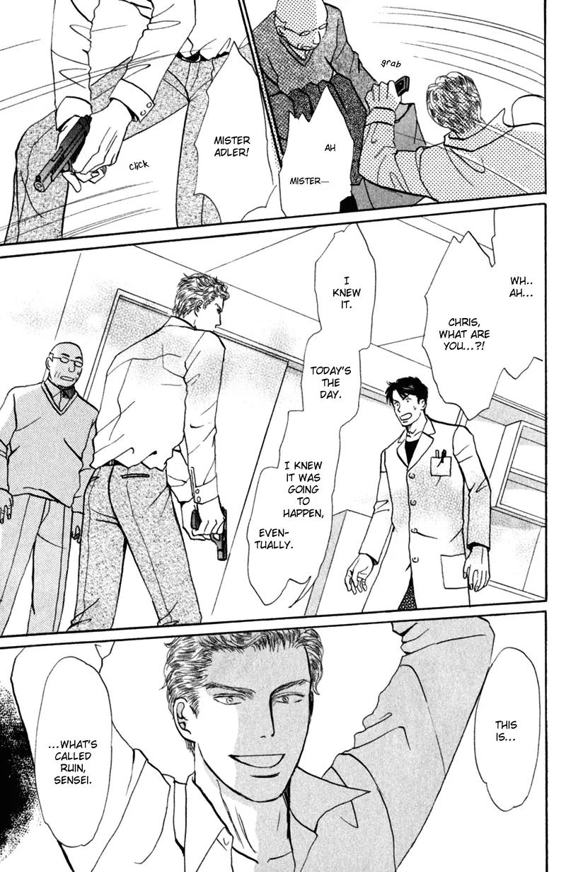 Tenshi no Uta (NISHIDA Higashi) Chapter 2.3 page 22 - Vol.2 Chapter 3