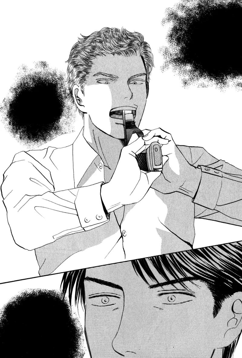 Tenshi no Uta (NISHIDA Higashi) Chapter 2.3 page 23 - Vol.2 Chapter 3