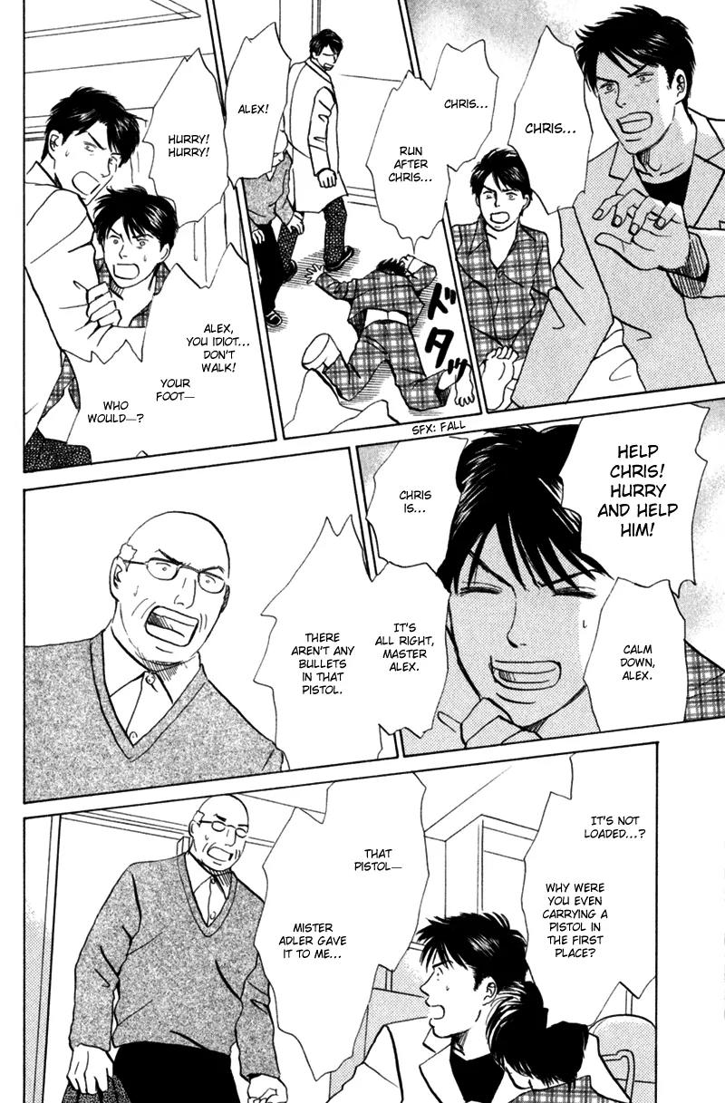 Tenshi no Uta (NISHIDA Higashi) Chapter 2.3 page 25 - Vol.2 Chapter 3
