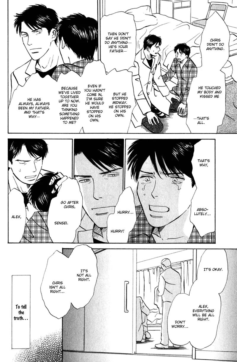 Tenshi no Uta (NISHIDA Higashi) Chapter 2.3 page 27 - Vol.2 Chapter 3