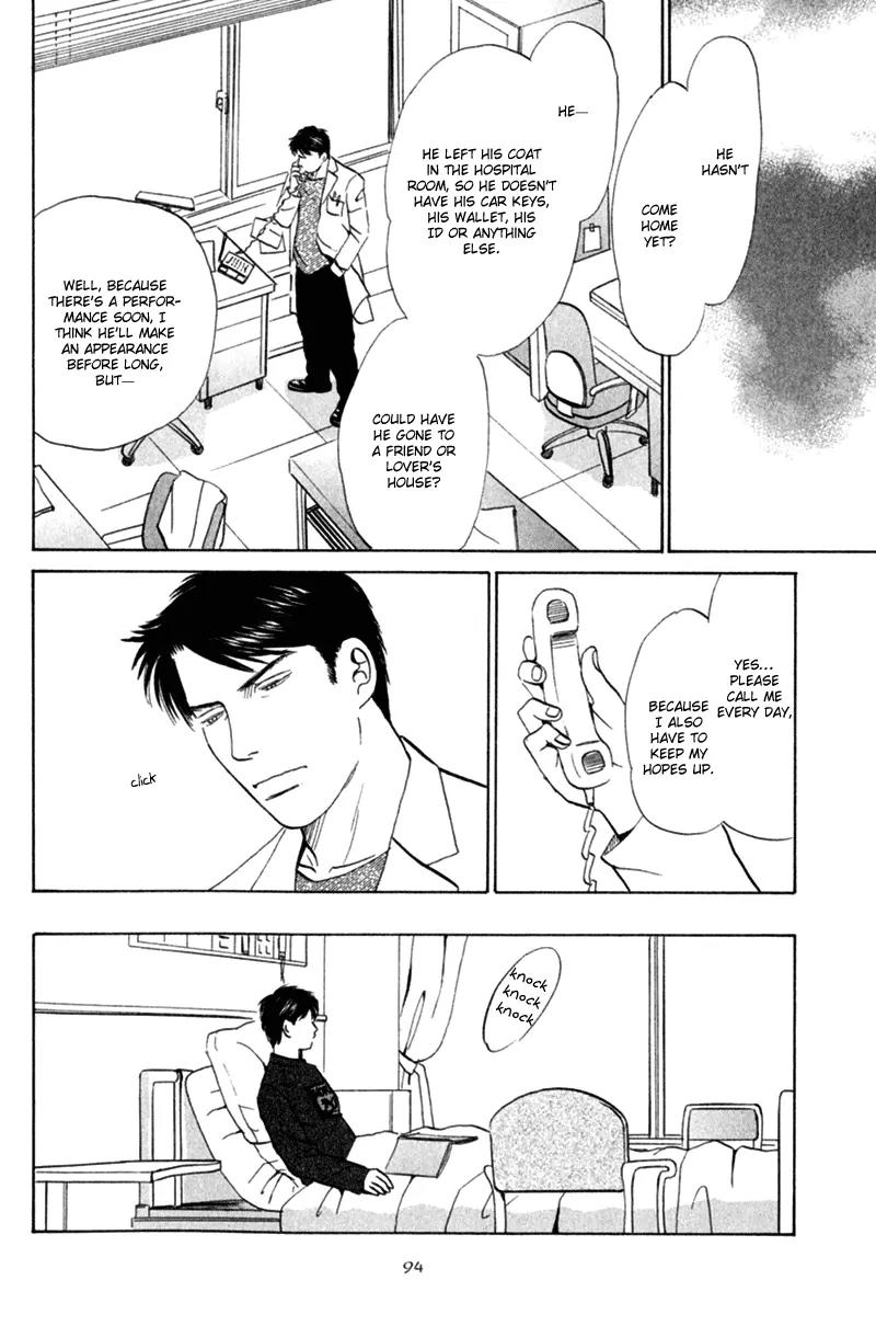 Tenshi no Uta (NISHIDA Higashi) Chapter 2.3 page 29 - Vol.2 Chapter 3